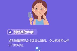 开云app官方下载安卓版截图0